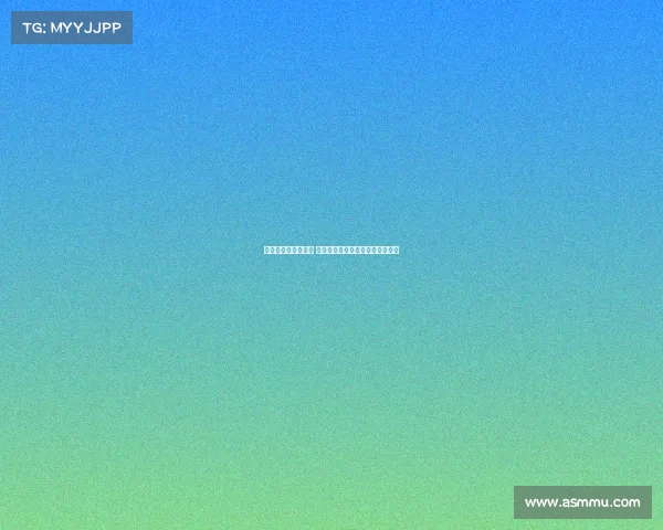 欧冠加时赛激战正酣 高潮迭起的决胜时刻引爆球迷热情